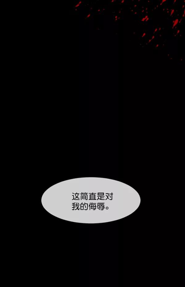 第233页