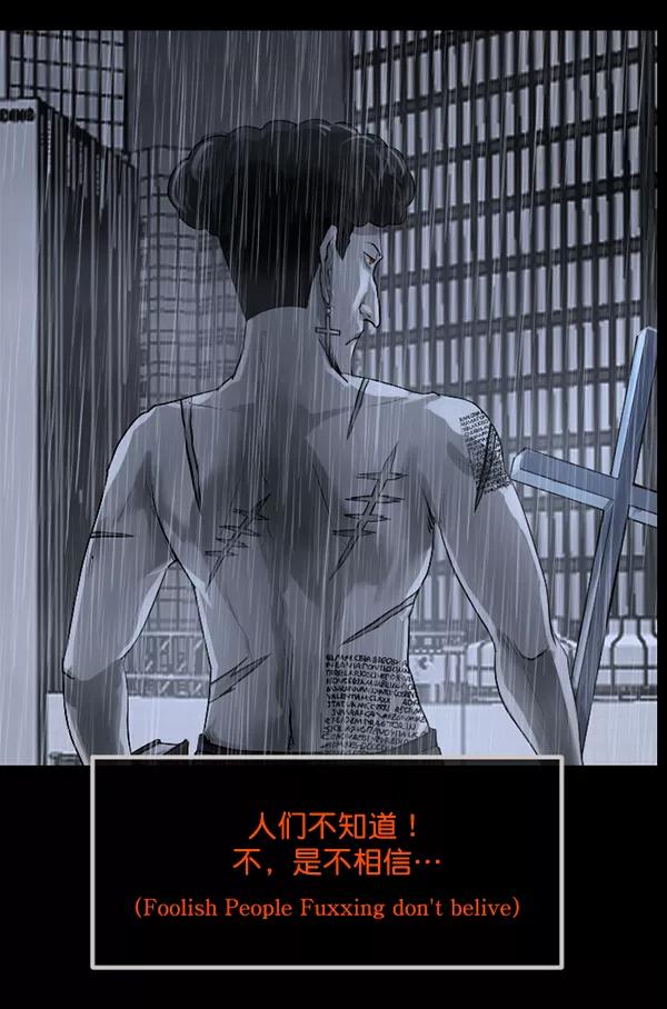第239页