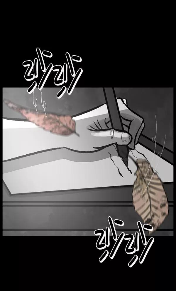 第255页