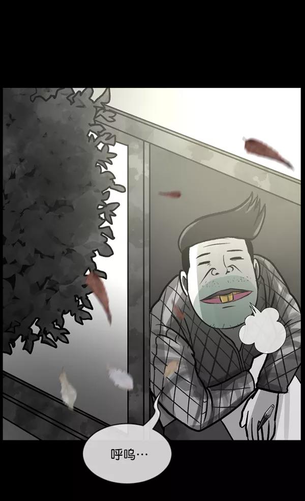 第257页