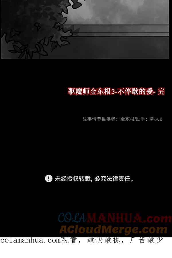 第260页