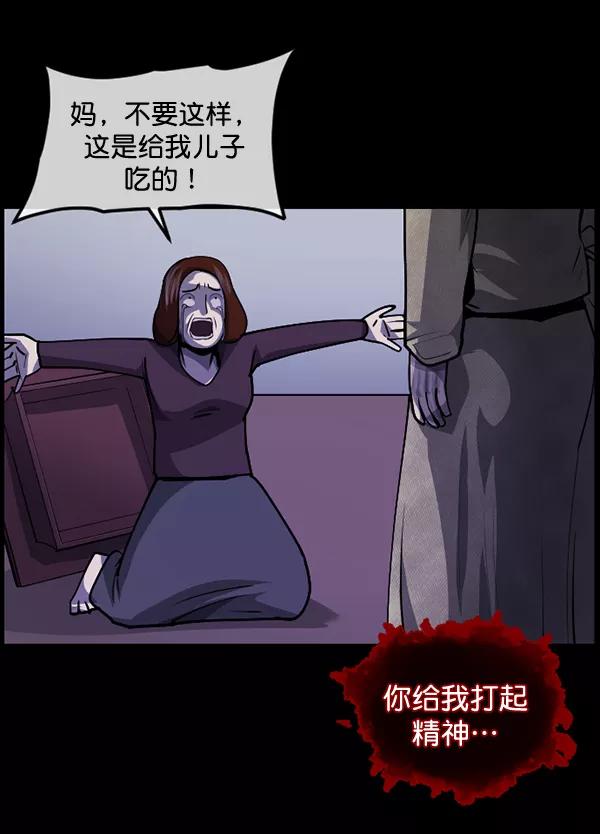 第183页