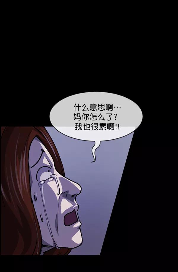第184页
