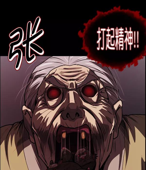 第188页