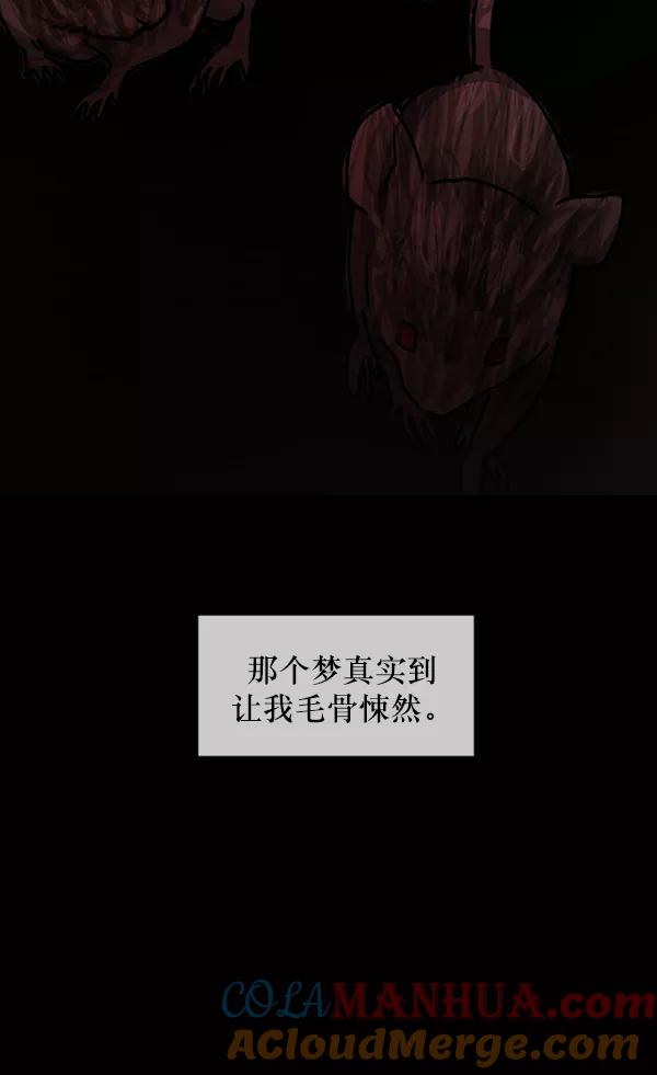 第193页