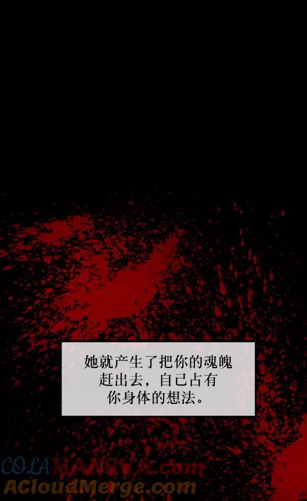 第205页