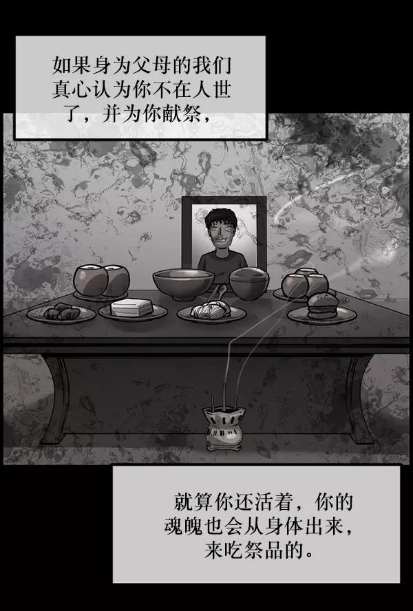 第211页