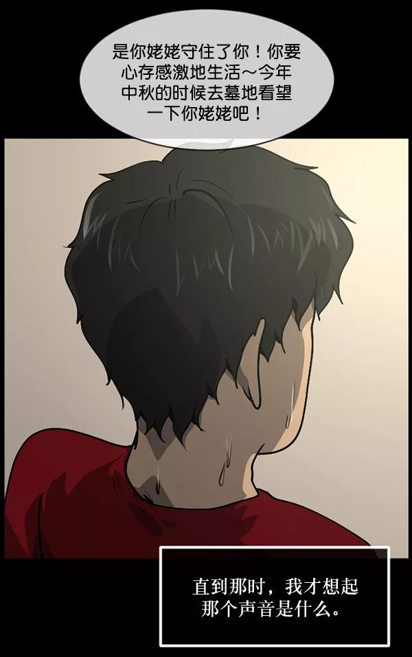 第218页