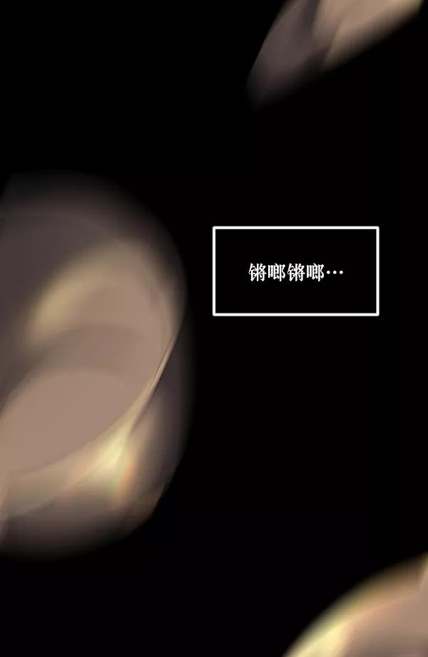 第220页