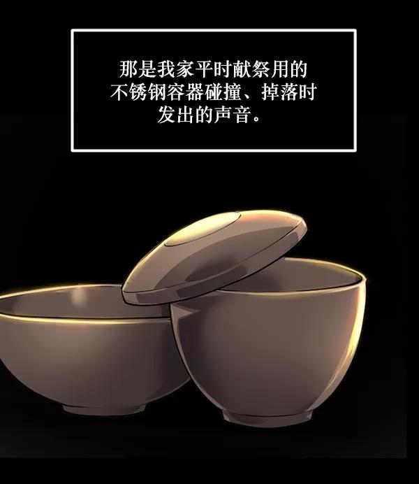 第224页
