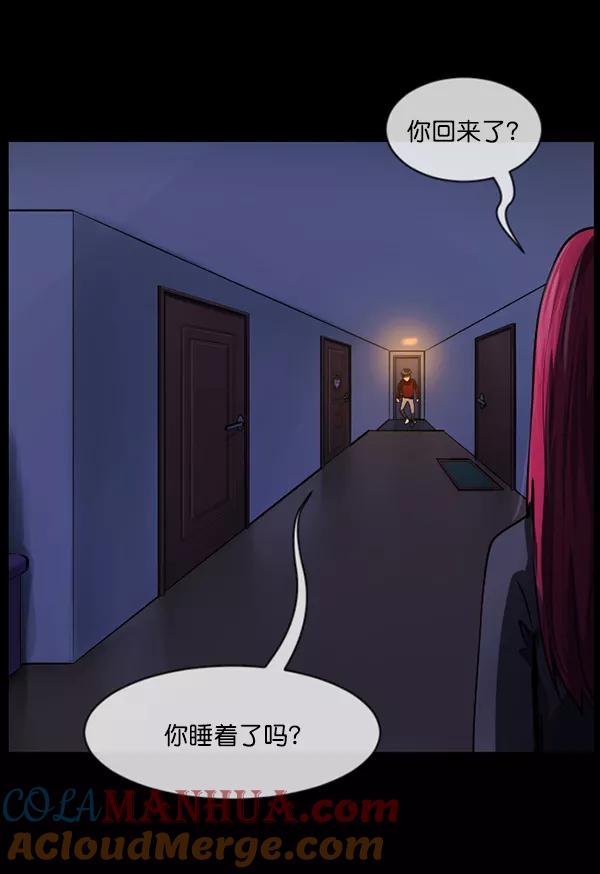 第181页