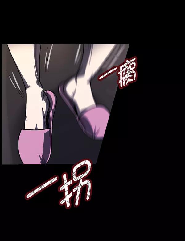 第183页