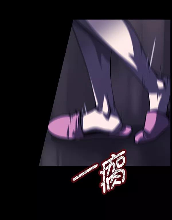 第184页