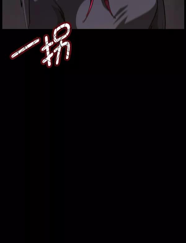 第191页