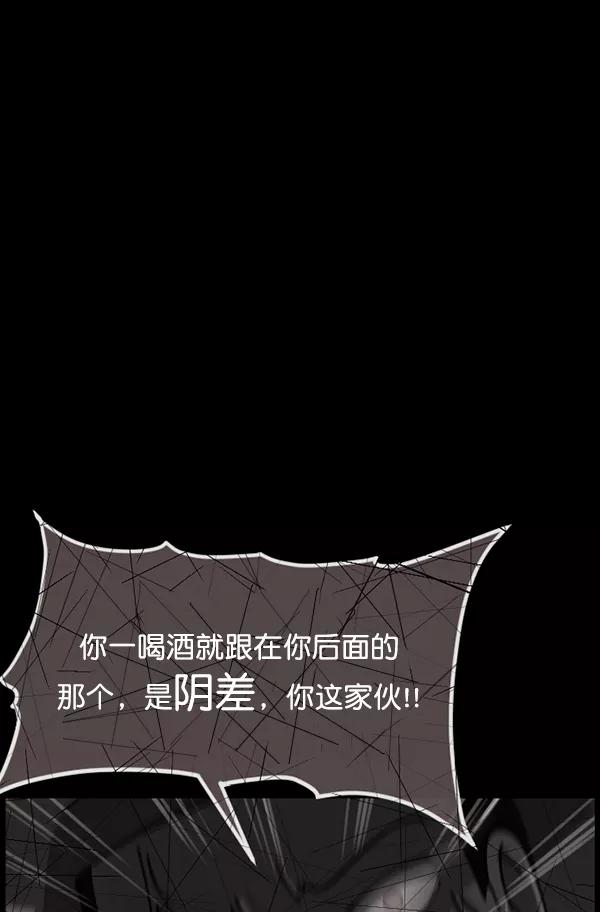 第194页