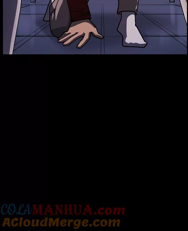 第197页