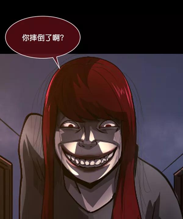第202页