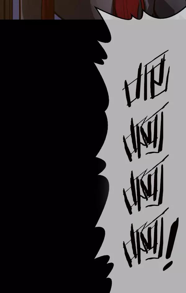 第203页