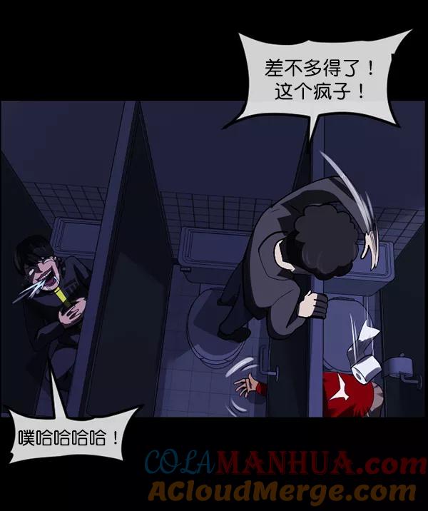 第133页