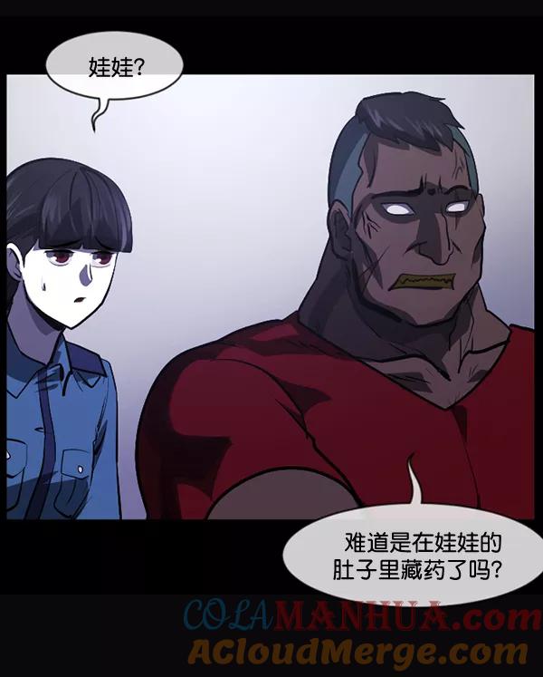 第104页