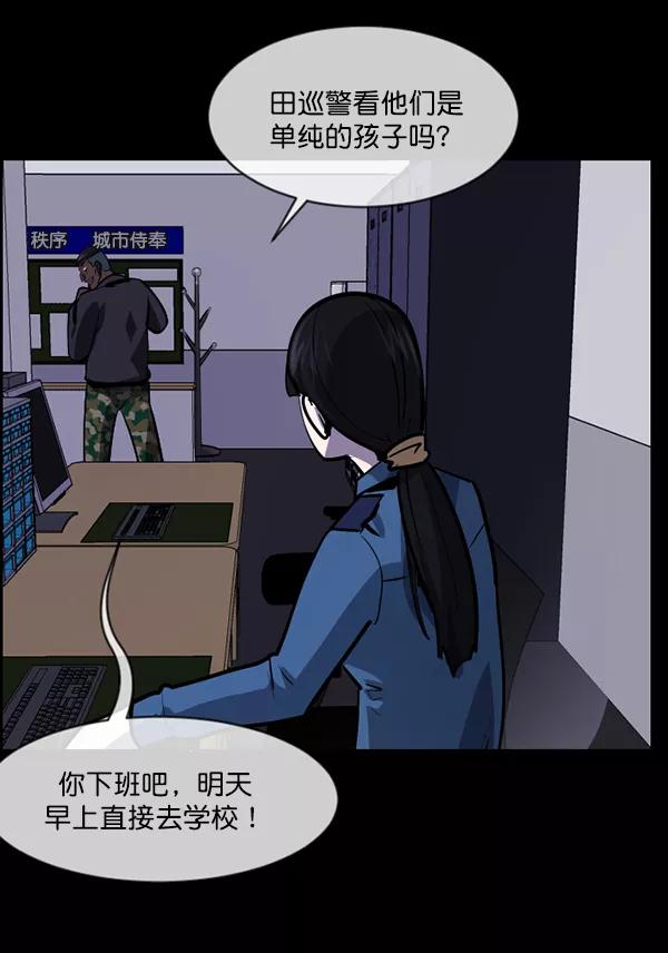 第141页