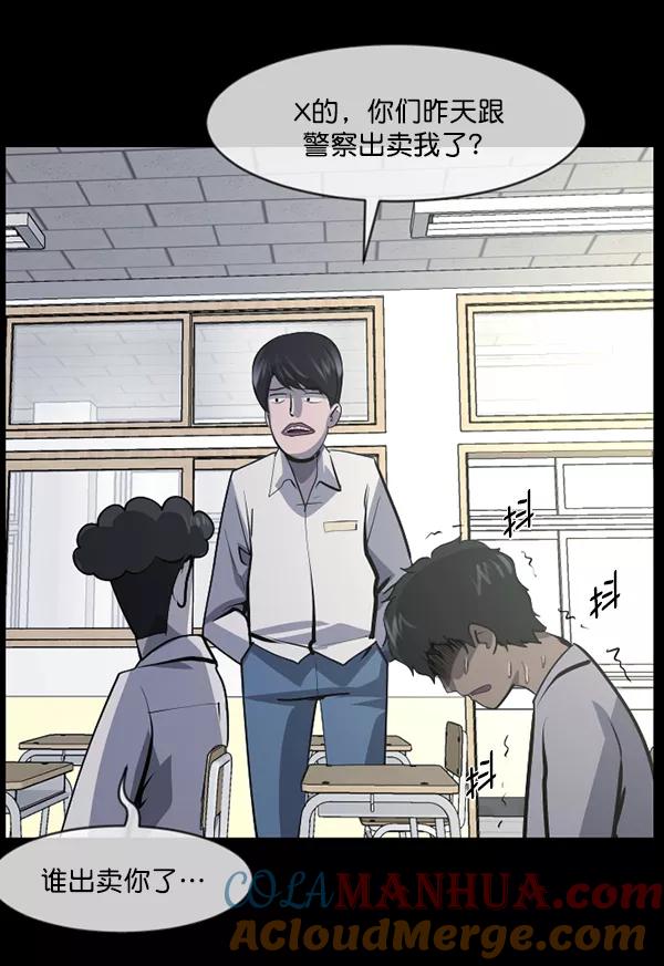 第152页
