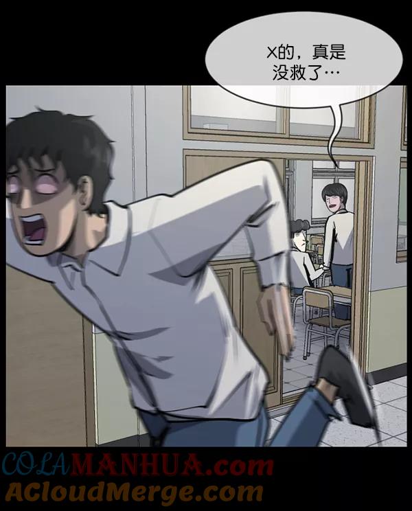 第160页