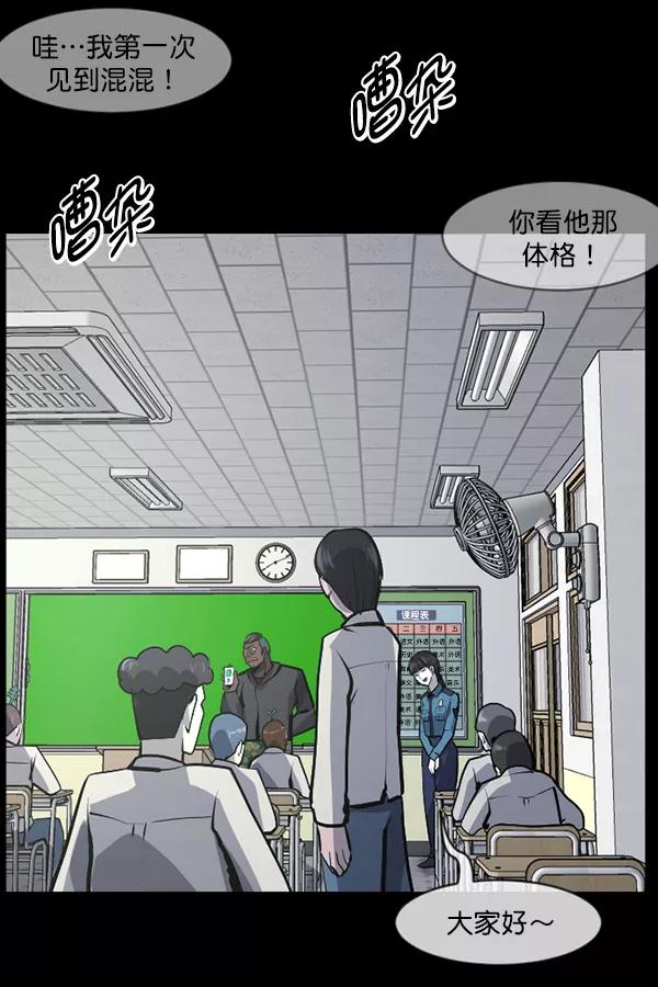 第165页