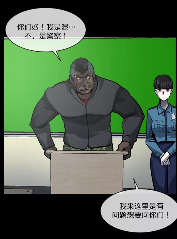 第167页
