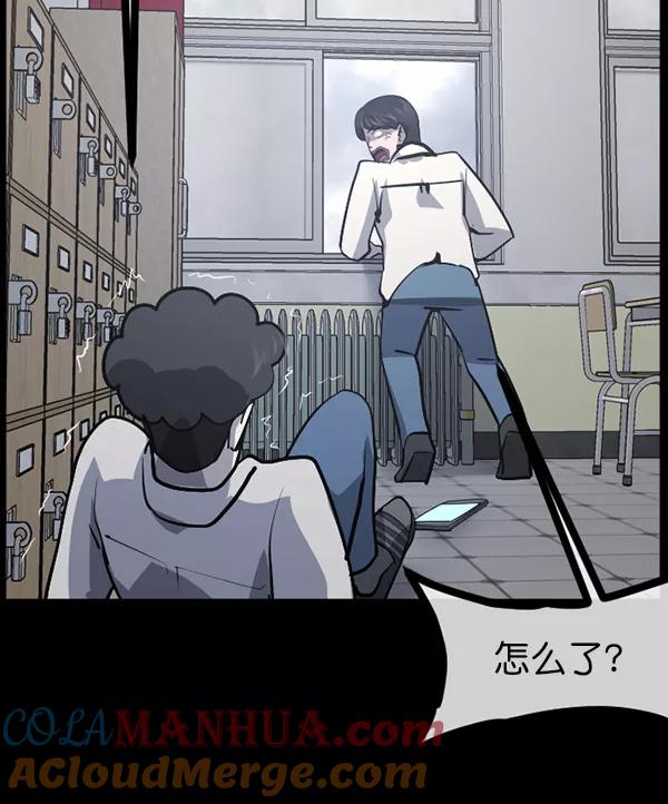 第184页