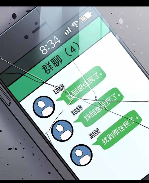 第189页