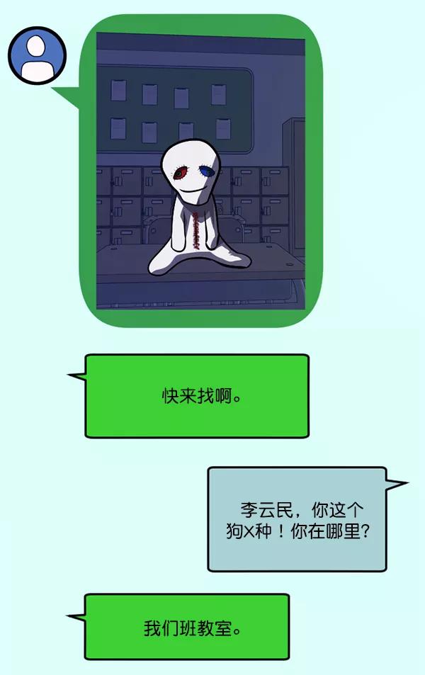 第150页