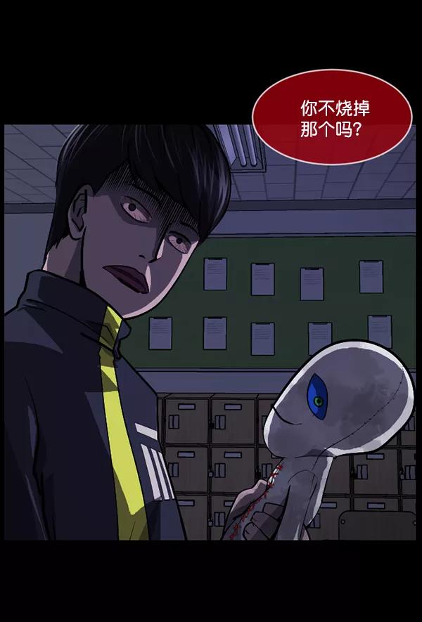 第164页
