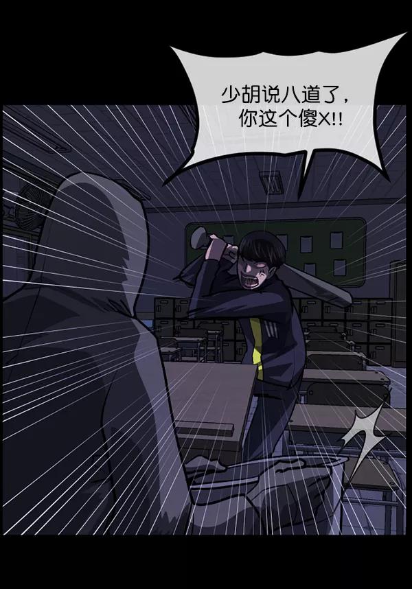 第170页