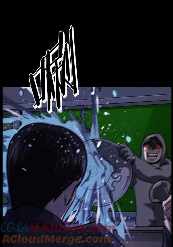 第173页