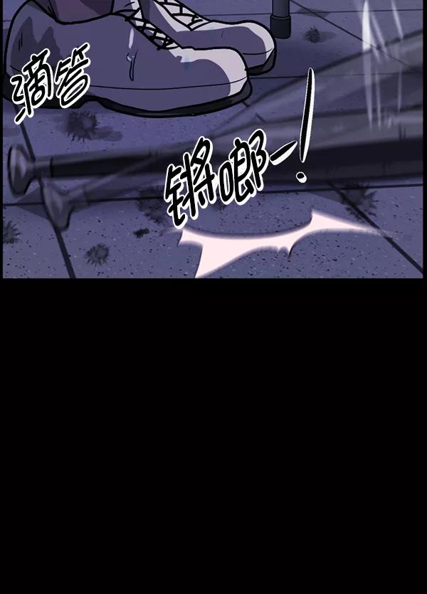 第176页