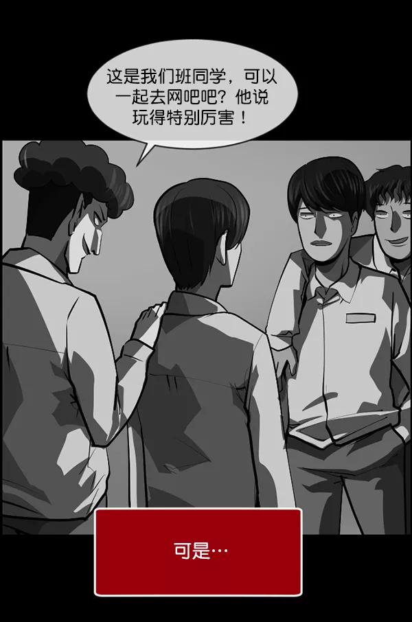 第134页