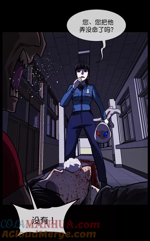 第173页