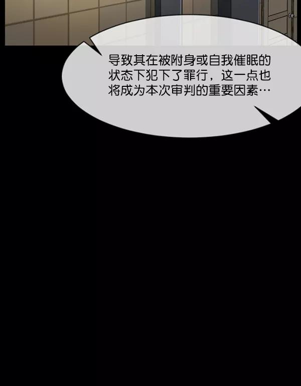 第187页