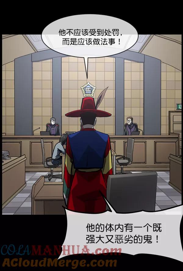第189页