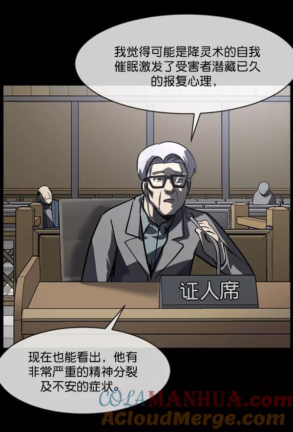 第193页