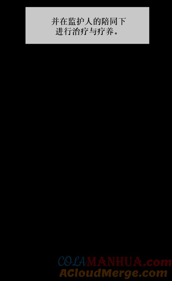 第205页