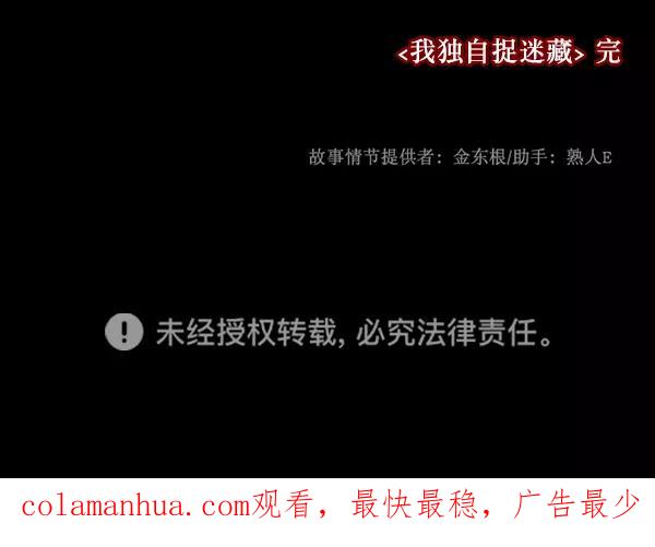 第207页