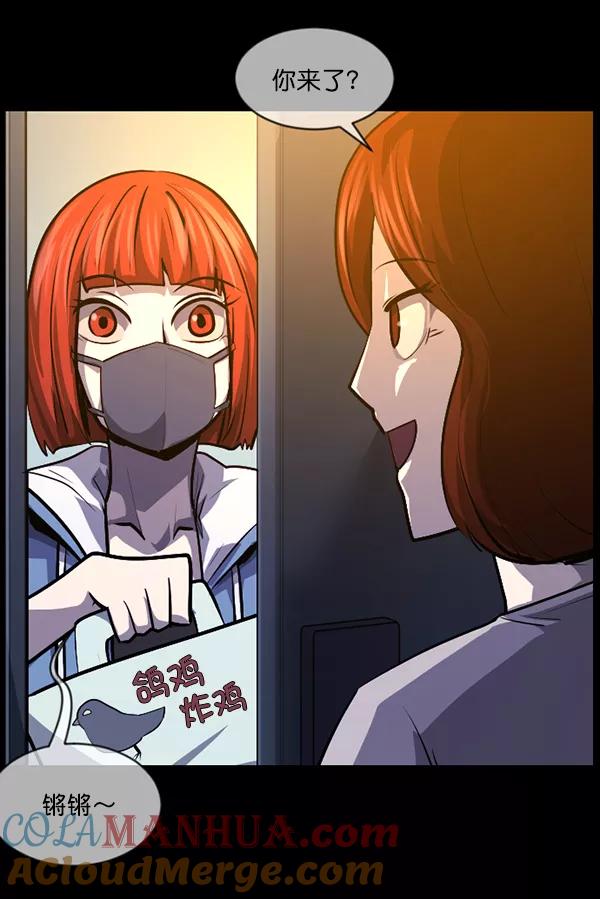 第109页