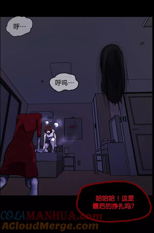 第177页