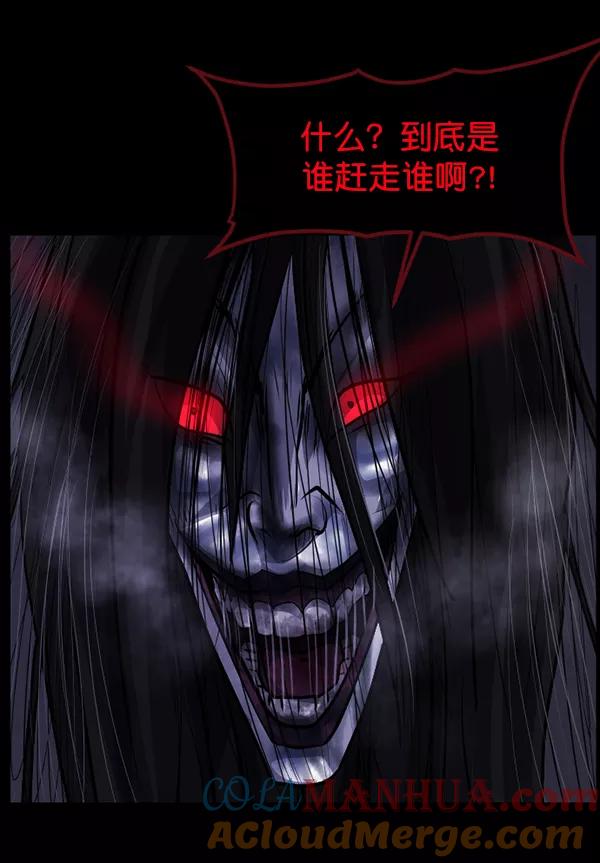 第181页