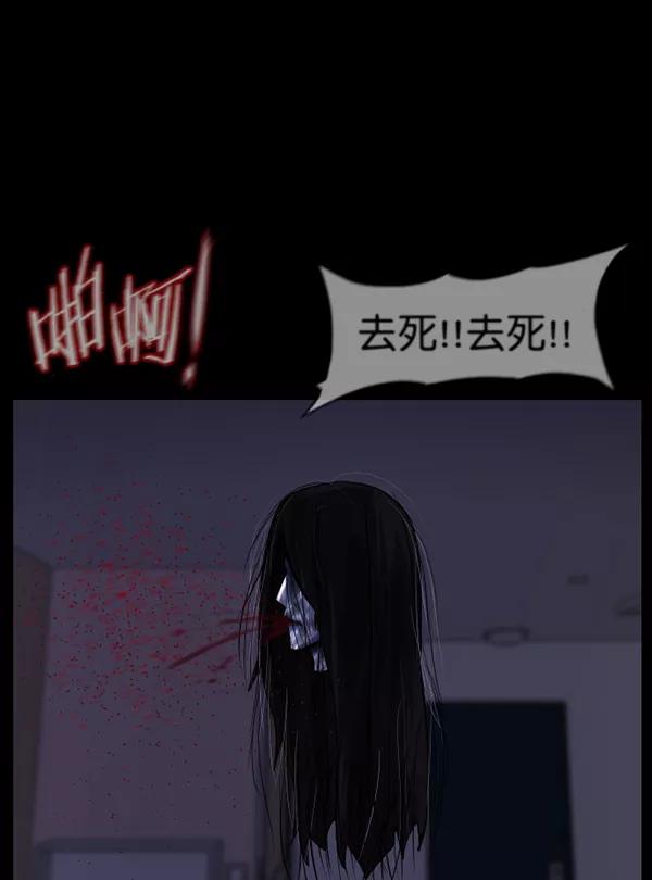 第199页