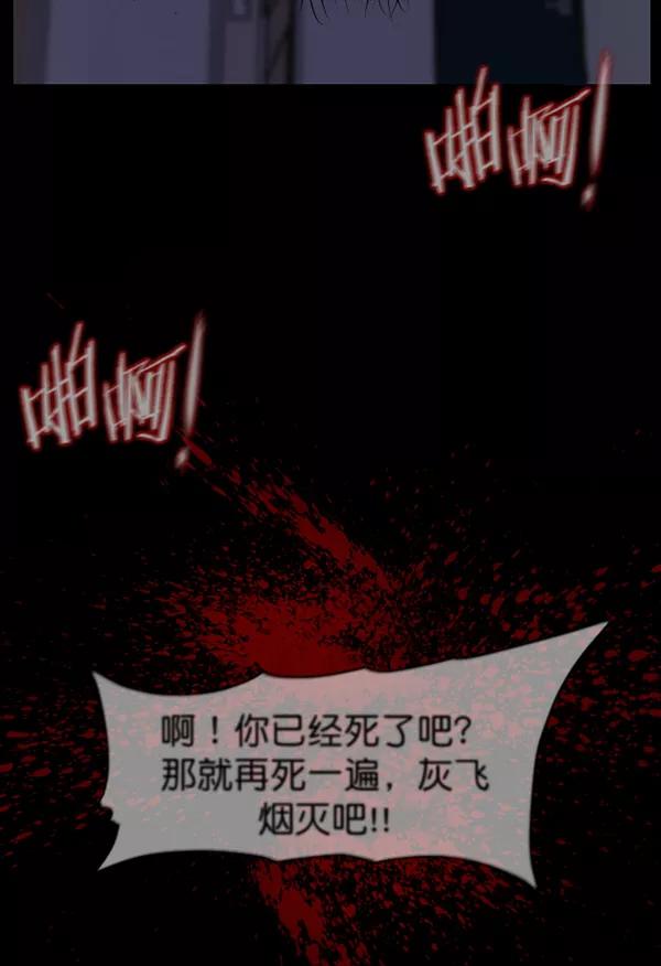 第200页