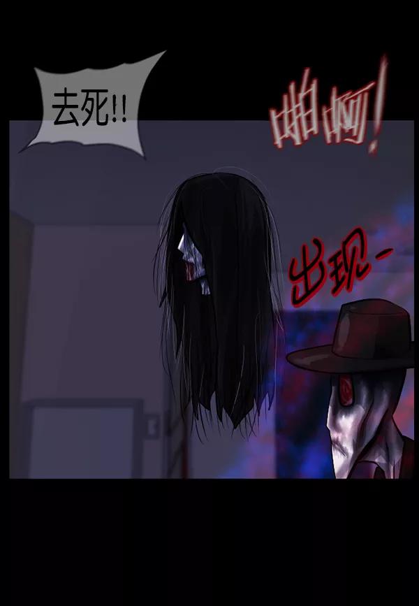 第203页