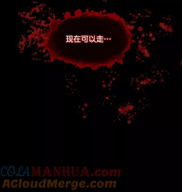 第205页